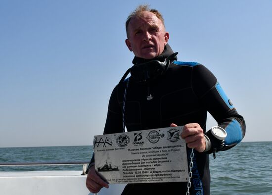 Акция по установке памятных табличек на затонувшей в годы войны технике в Азовском море