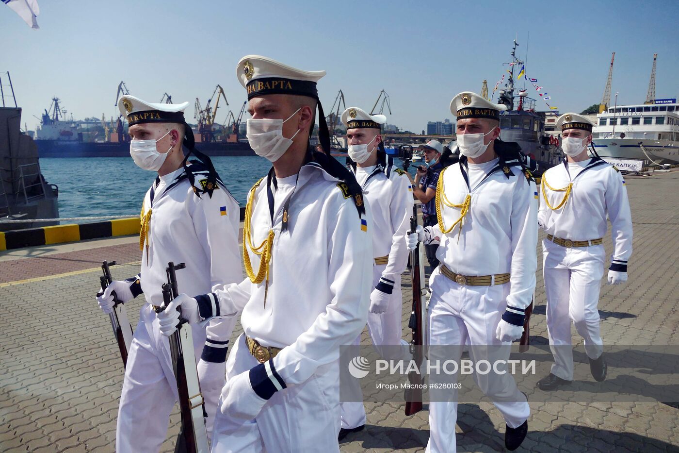 День ВМС Украины