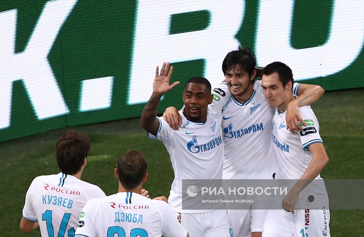 Футбол. РПЛ. Матч "Краснодар" - "Зенит"