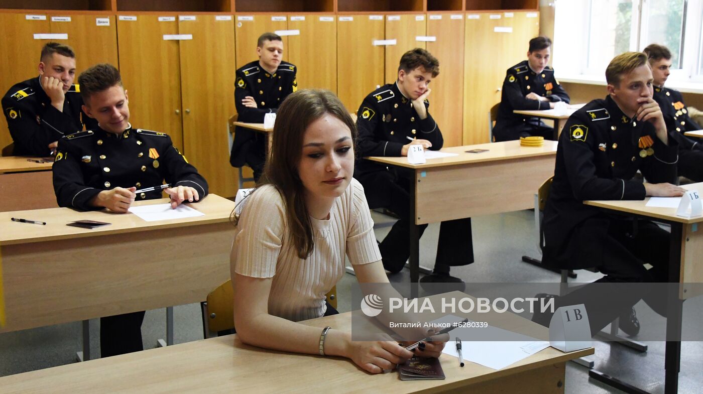 Сдача ЕГЭ по русскому языку