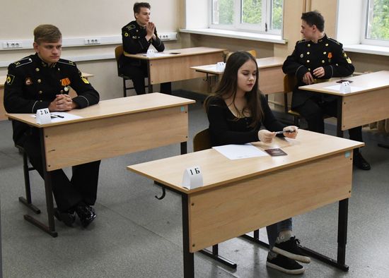 Сдача ЕГЭ по русскому языку