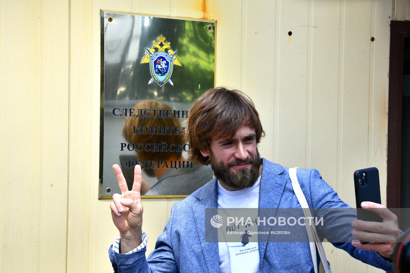 П. Верзилова вызвали на допрос в СК РФ