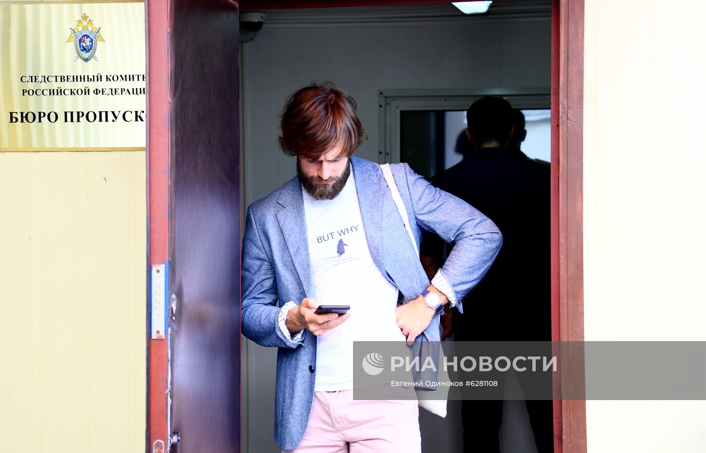 П. Верзилова вызвали на допрос в СК РФ