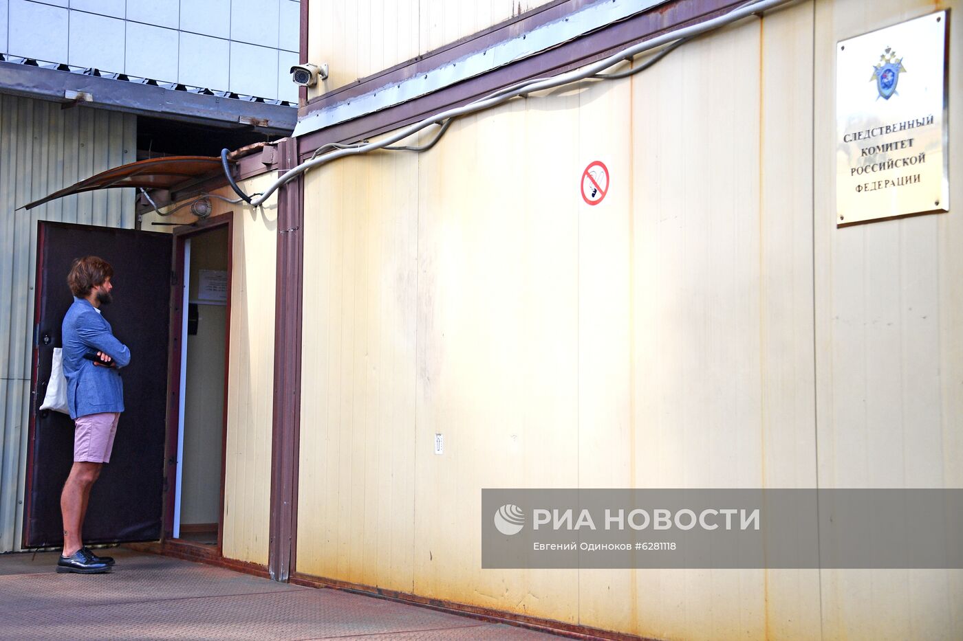 П. Верзилова вызвали на допрос в СК РФ