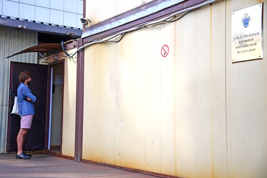 П. Верзилова вызвали на допрос в СК РФ