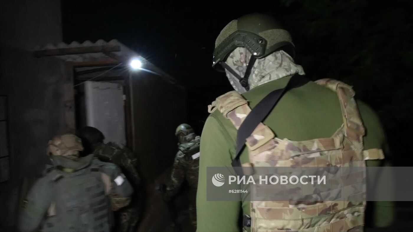 ФСБ РФ задержала членов террористической организации 
