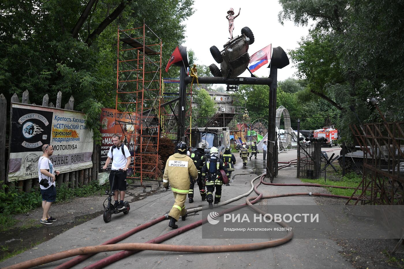 Пожар на западе Москвы