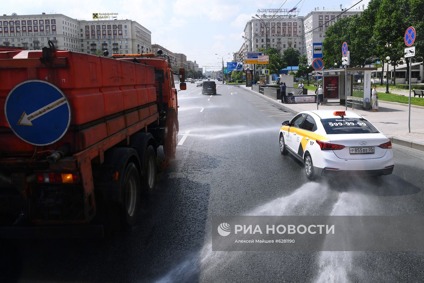 Аэрация дорог в Москве