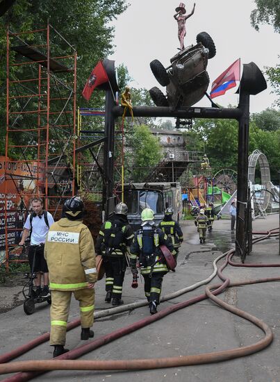 Пожар на западе Москвы