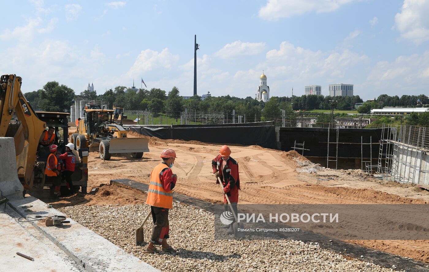 Строительство южного дублера Кутузовского проспекта 