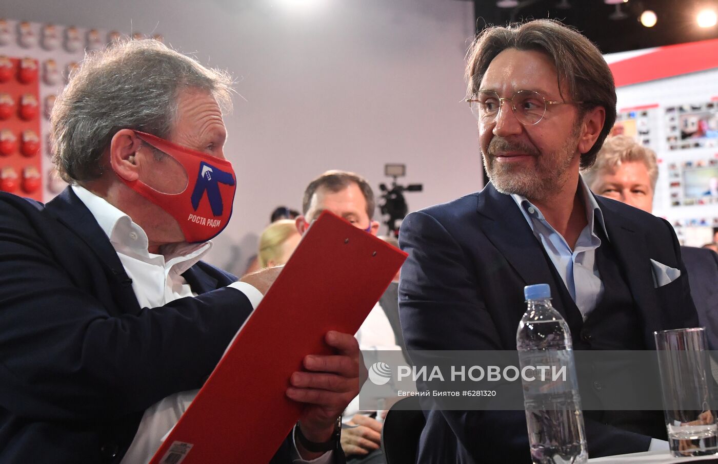 Съезд "Партии Роста"