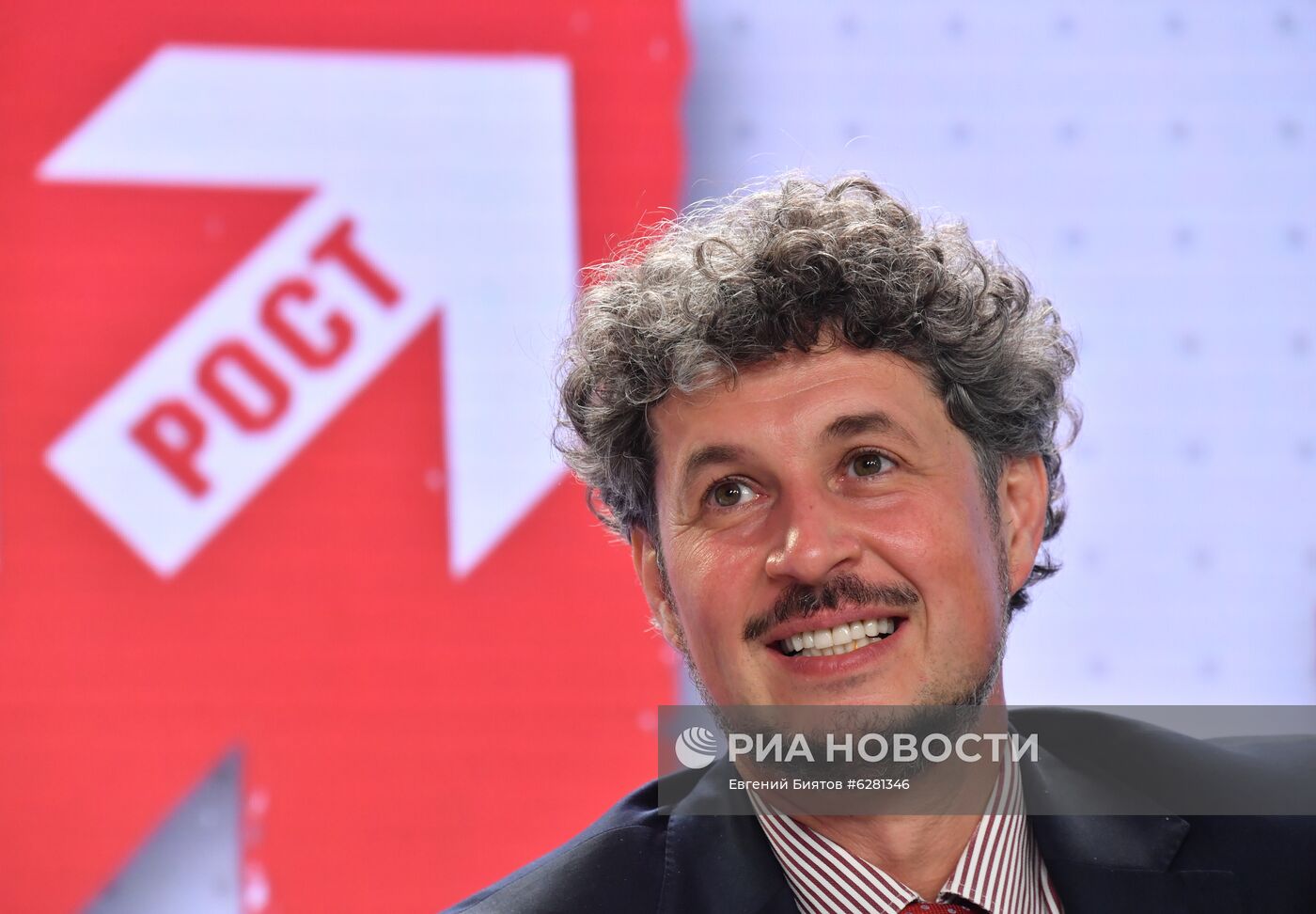 Съезд "Партии Роста"