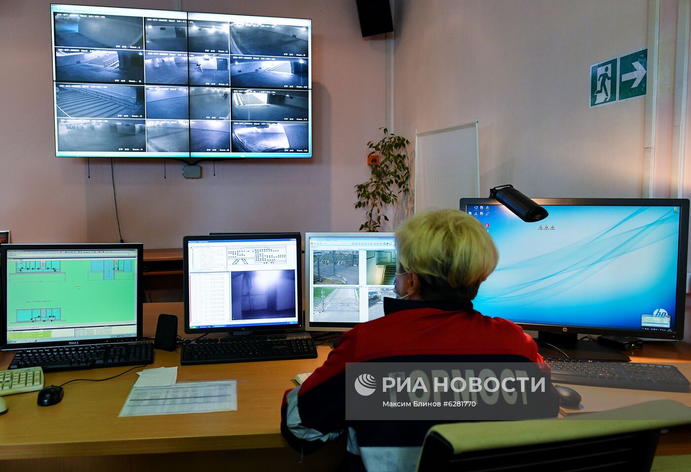 Диспетчерская тоннелей Серебряного бора