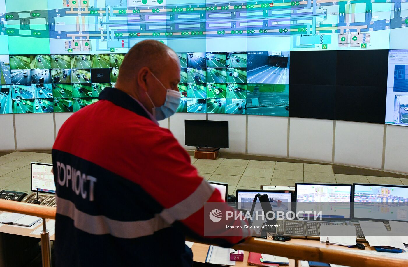 Диспетчерская тоннелей Серебряного бора