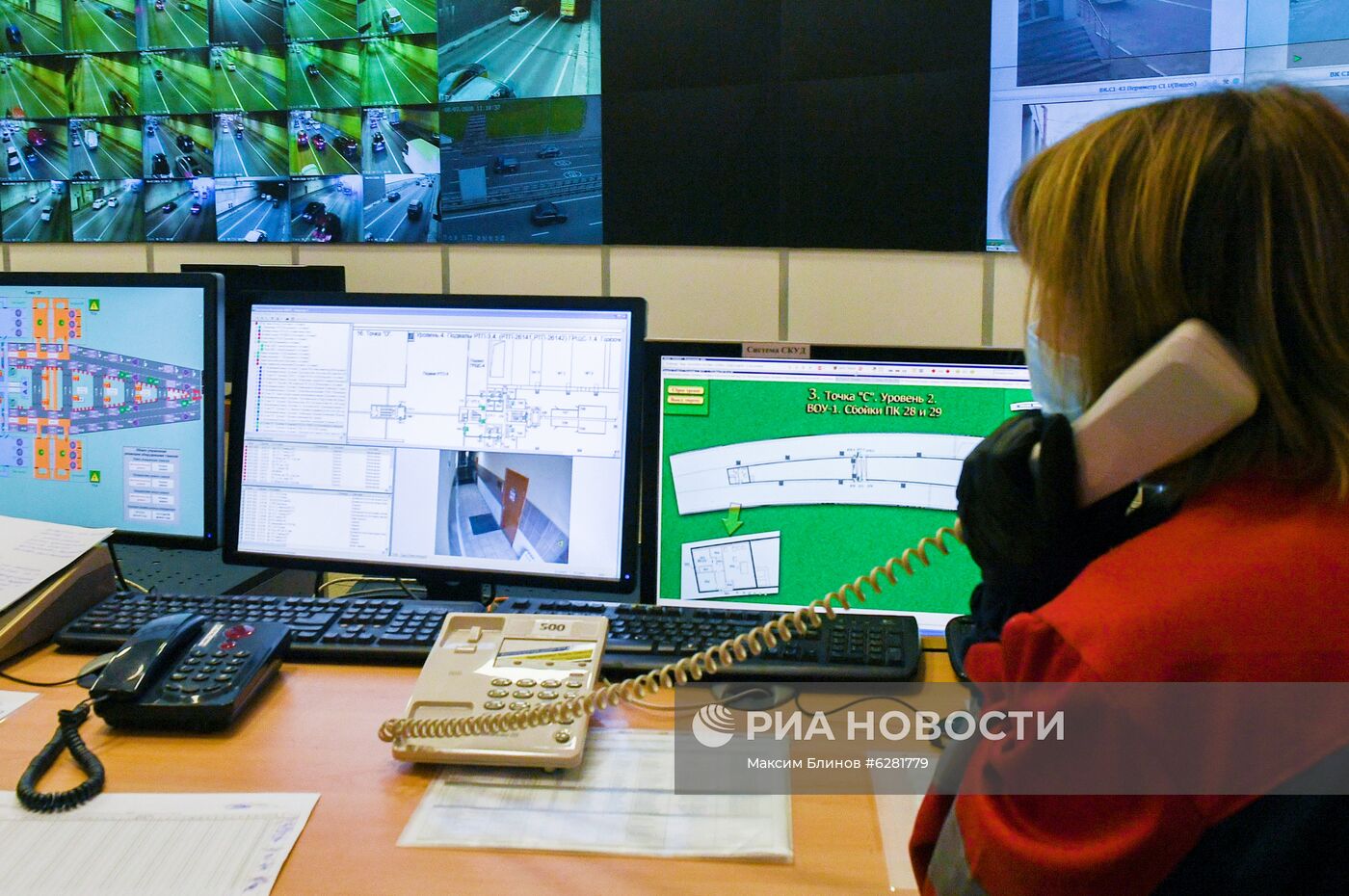 Диспетчерская тоннелей Серебряного бора