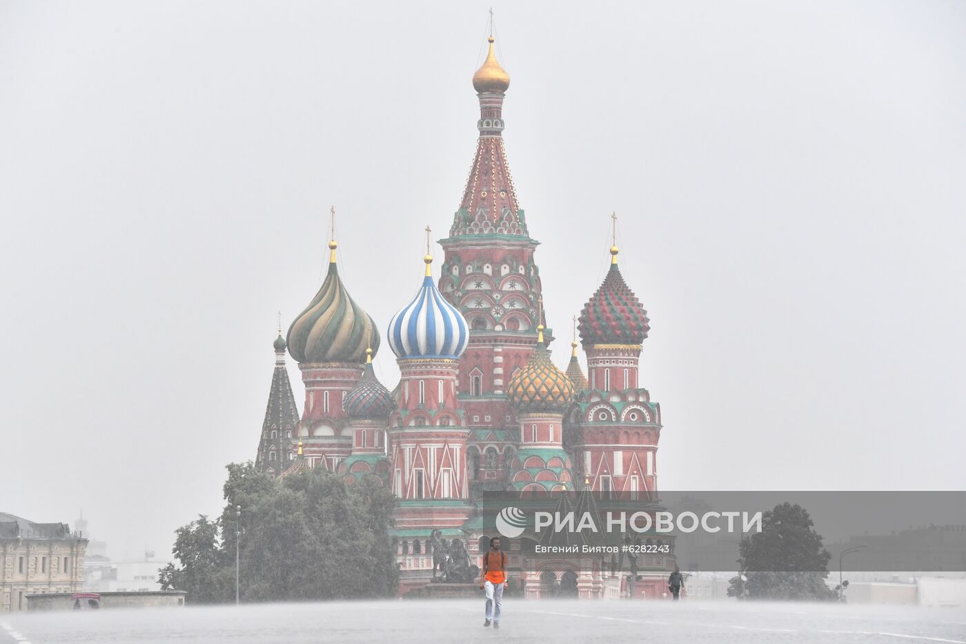 Дождь в Москве