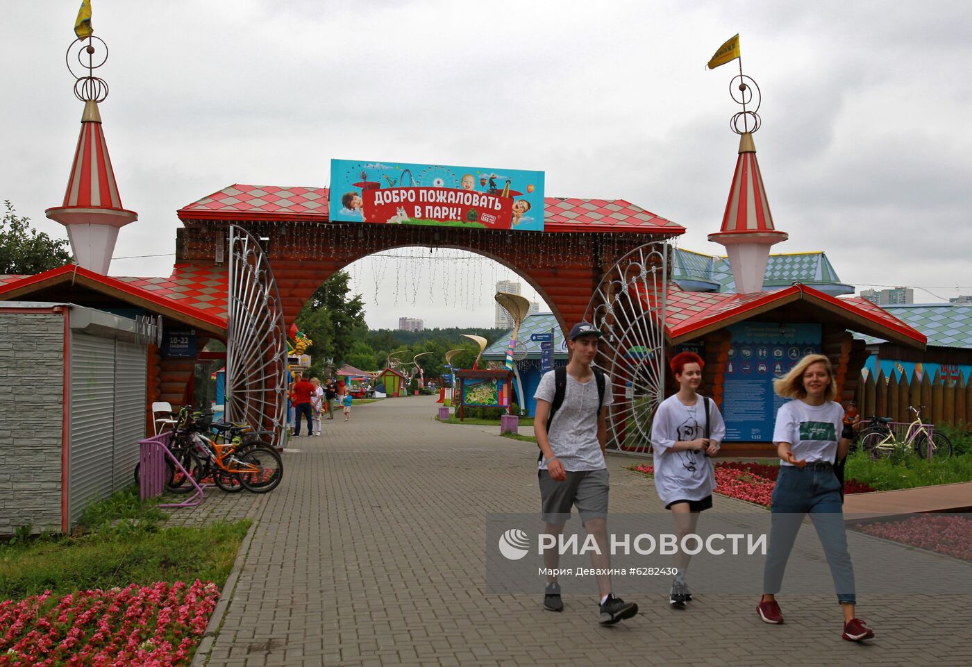 Летний отдых детей в Москве