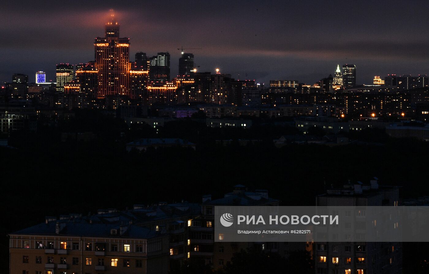 Дождь в Москве