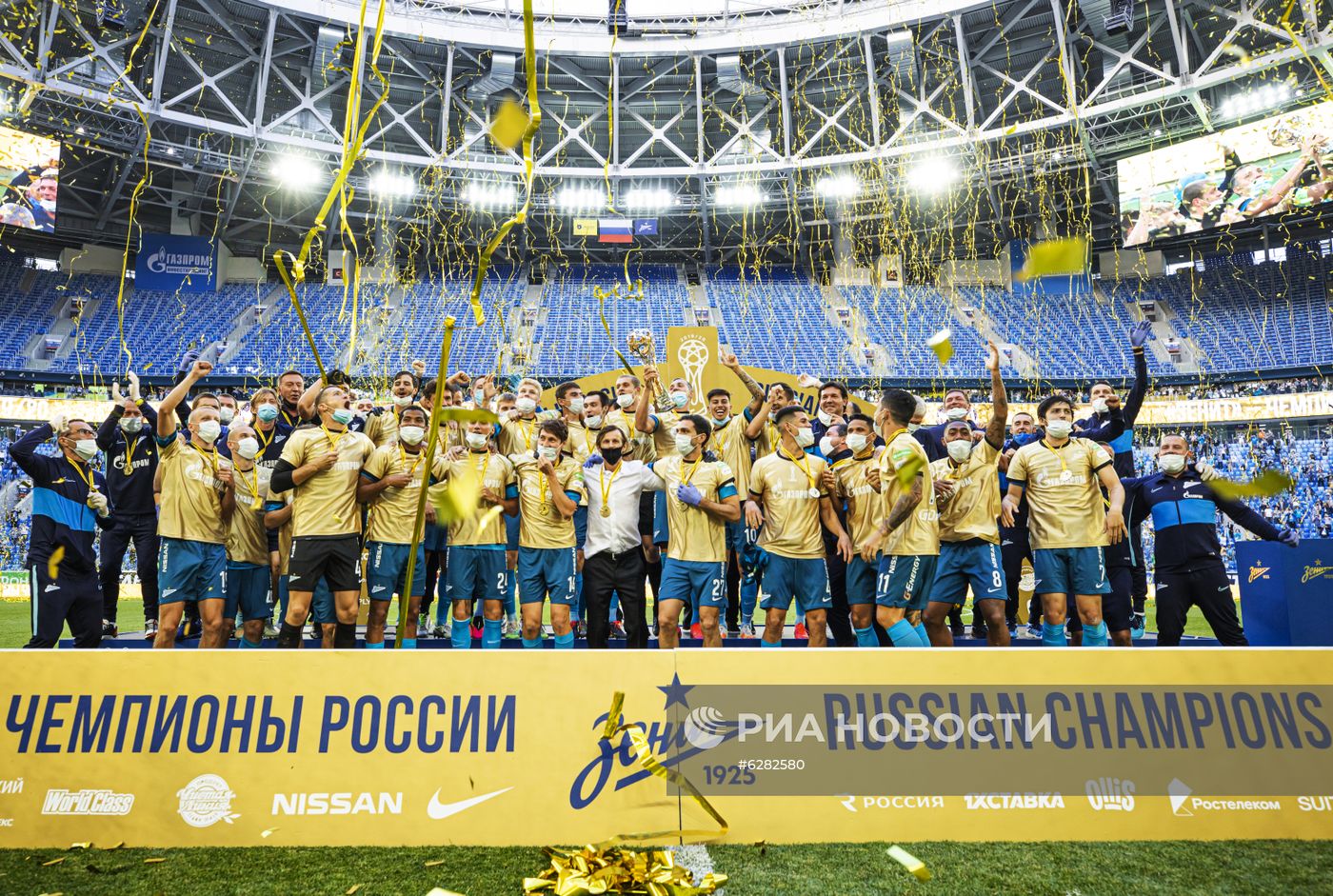 Церемония награждения чемпионов России по футболу
