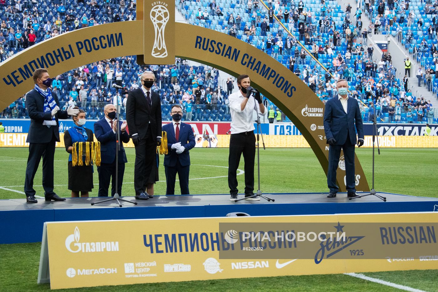Церемония награждения чемпионов России по футболу
