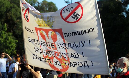 В Белграде продолжаются протесты