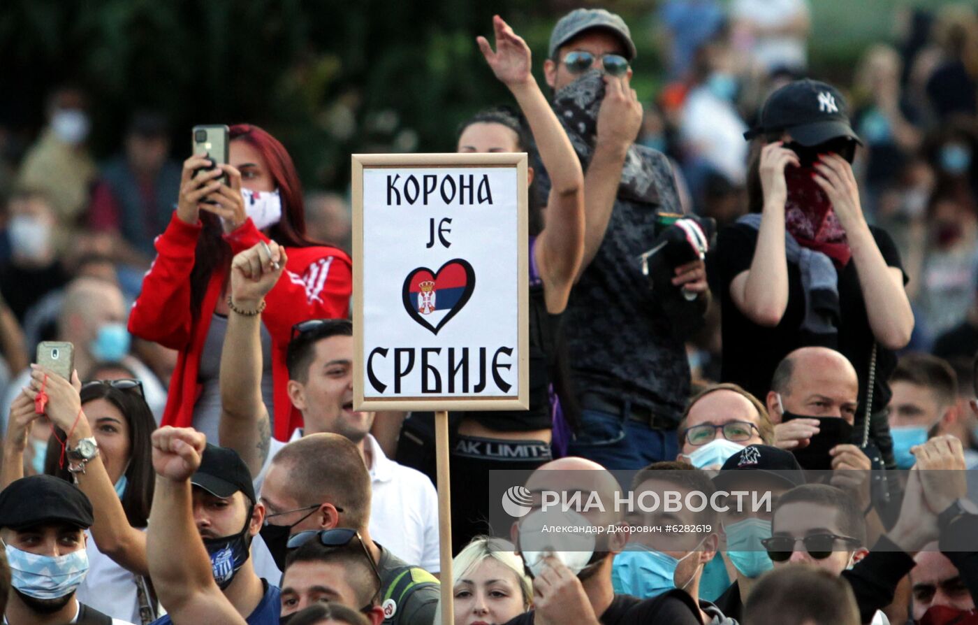 В Белграде продолжаются протесты