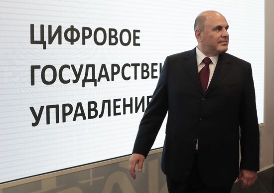 Рабочая поездка премьер-министра РФ М. Мишустина в Приволжский федеральный округ