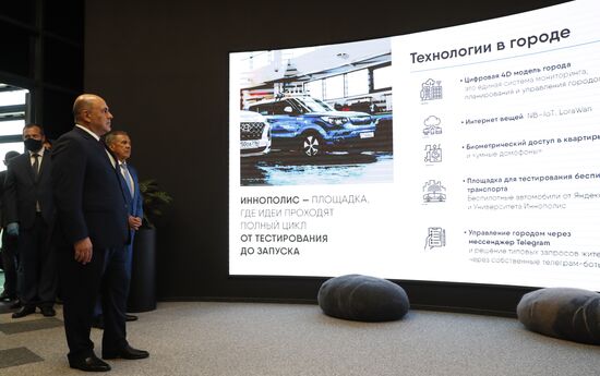 Рабочая поездка премьер-министра РФ М. Мишустина в Приволжский федеральный округ