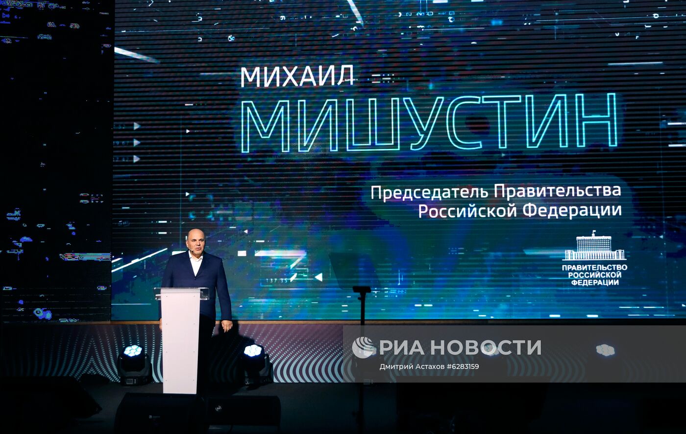 Рабочая поездка премьер-министра РФ М. Мишустина в Приволжский федеральный округ
