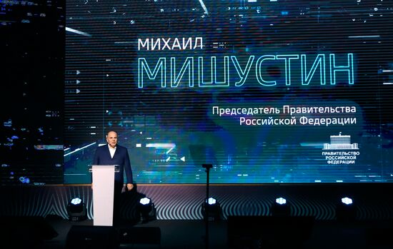 Рабочая поездка премьер-министра РФ М. Мишустина в Приволжский федеральный округ