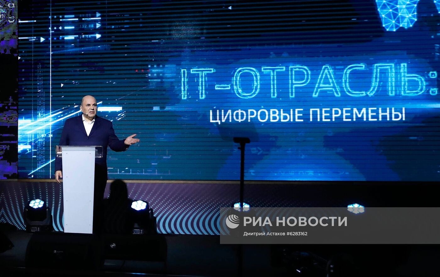 Рабочая поездка премьер-министра РФ М. Мишустина в Приволжский федеральный округ