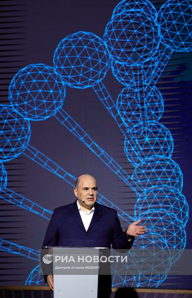 Рабочая поездка премьер-министра РФ М. Мишустина в Приволжский федеральный округ