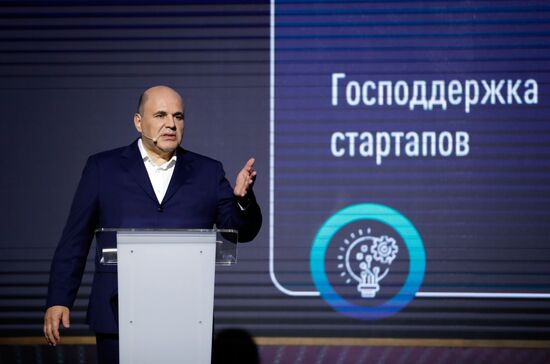 Рабочая поездка премьер-министра РФ М. Мишустина в Приволжский федеральный округ