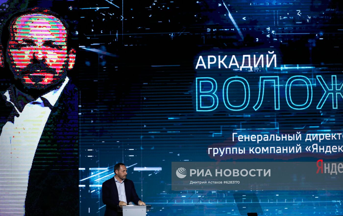 Рабочая поездка премьер-министра РФ М. Мишустина в Приволжский федеральный округ