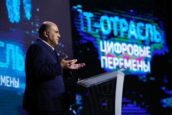 Рабочая поездка премьер-министра РФ М. Мишустина в Приволжский федеральный округ