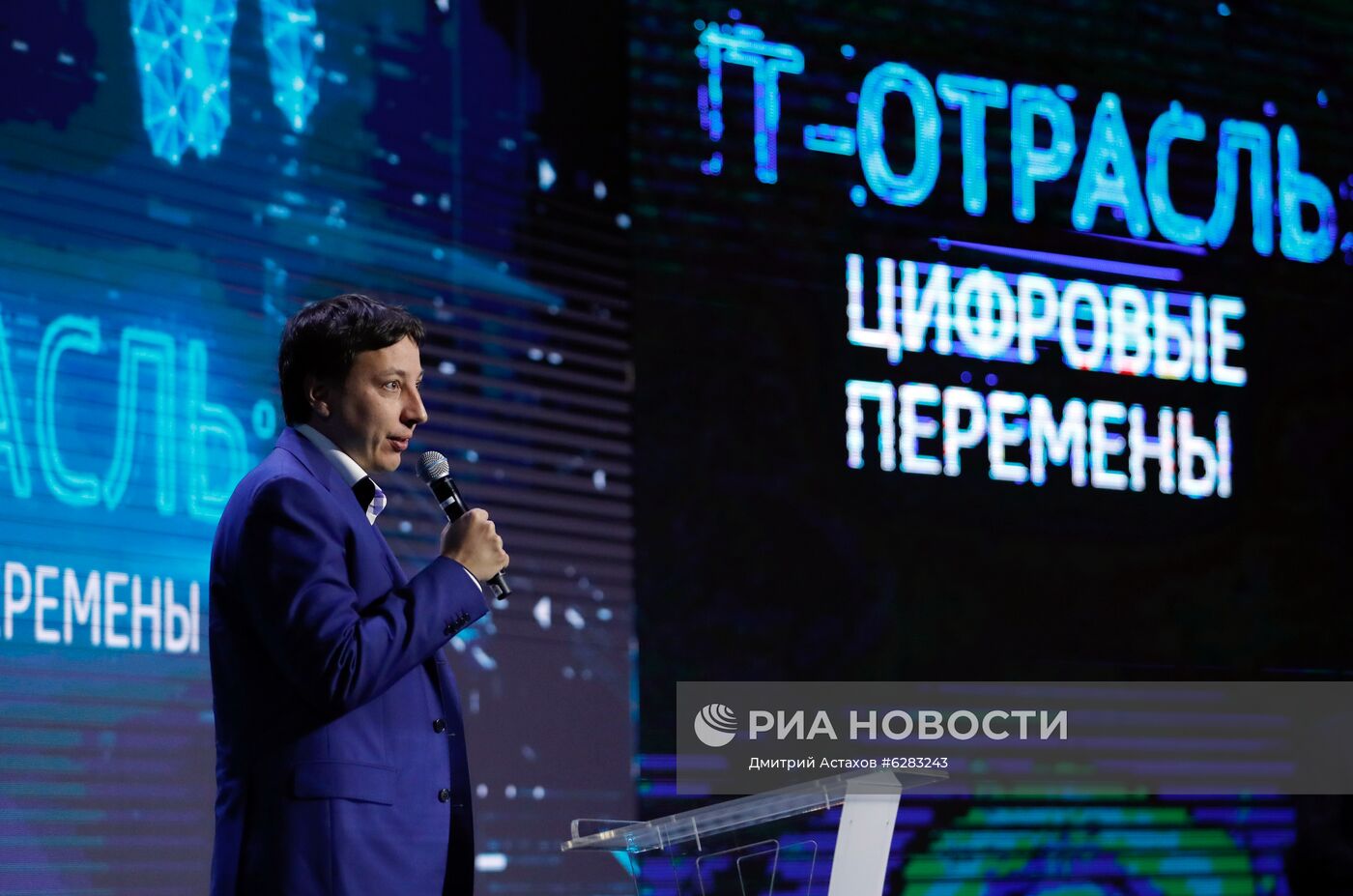 Рабочая поездка премьер-министра РФ М. Мишустина в Приволжский федеральный округ