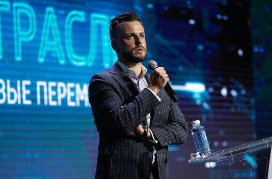 Рабочая поездка премьер-министра РФ М. Мишустина в Приволжский федеральный округ