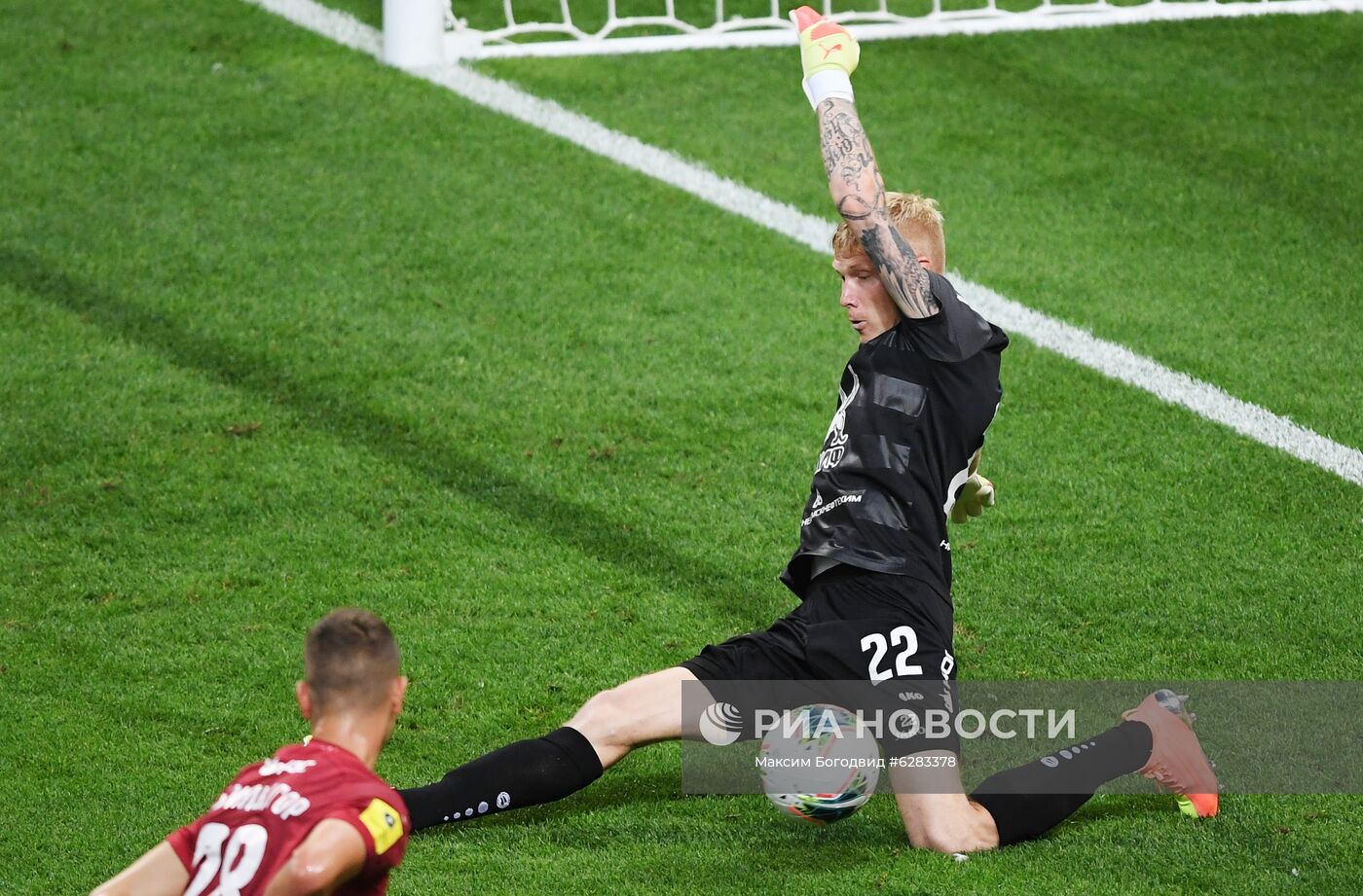 Футбол. РПЛ. Матч "Рубин" "Краснодар"