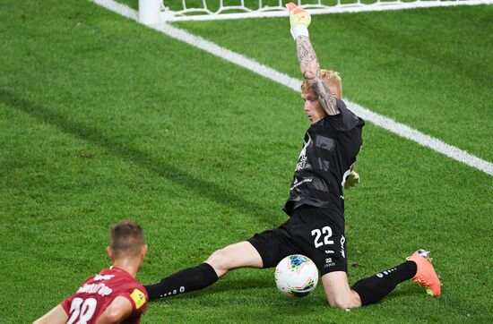 Футбол. РПЛ. Матч "Рубин"  "Краснодар"