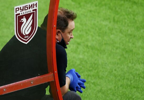 Футбол. РПЛ. Матч "Рубин"  "Краснодар"