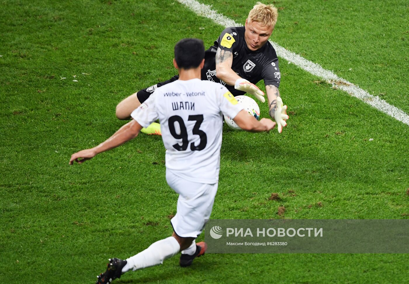 Футбол. РПЛ. Матч "Рубин" "Краснодар"