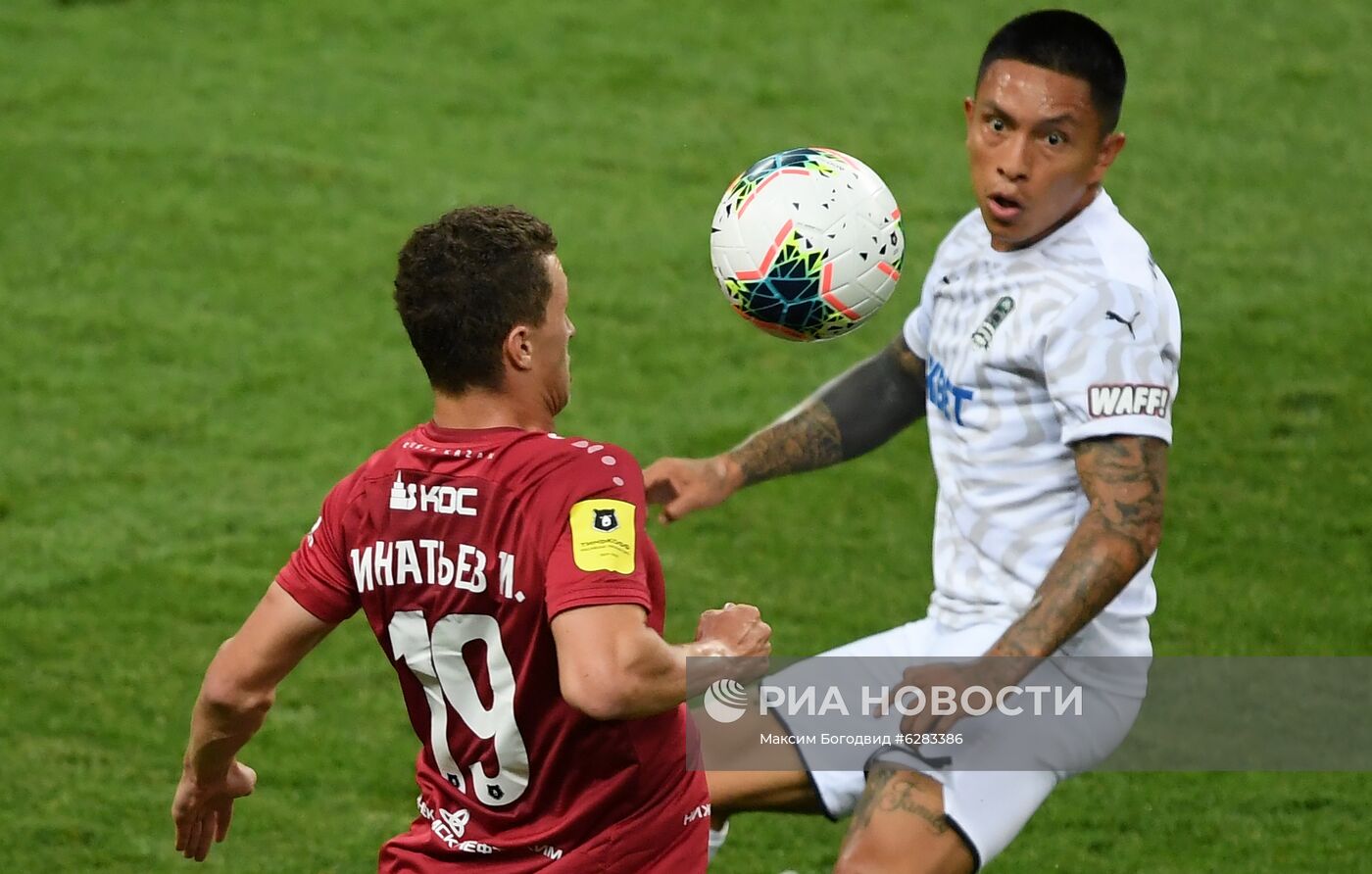 Футбол. РПЛ. Матч "Рубин" "Краснодар"