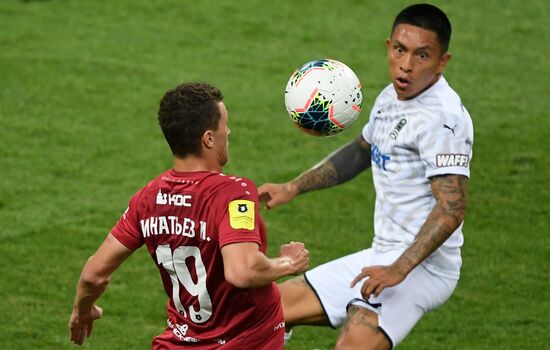 Футбол. РПЛ. Матч "Рубин"  "Краснодар"