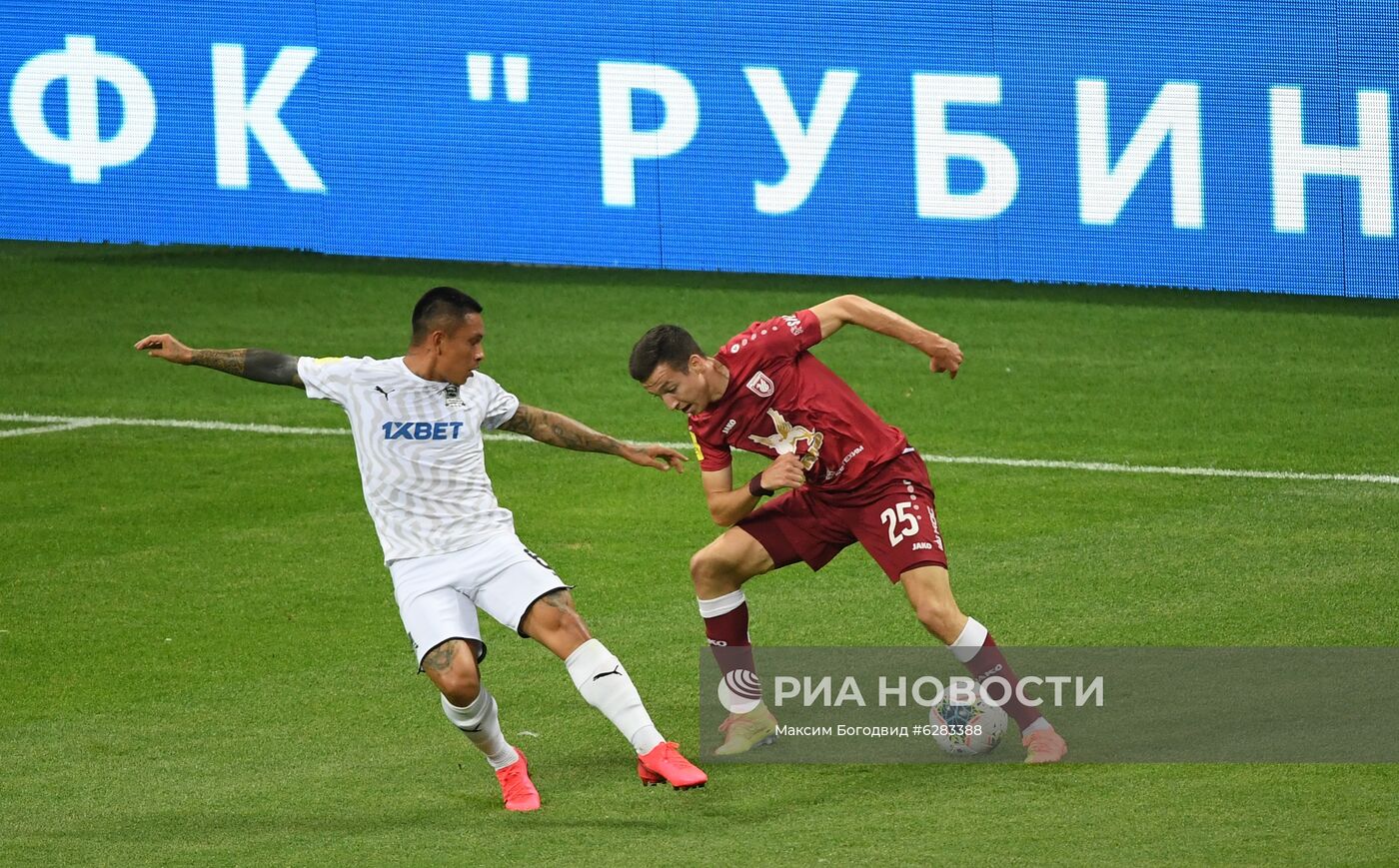 Футбол. РПЛ. Матч "Рубин" "Краснодар"