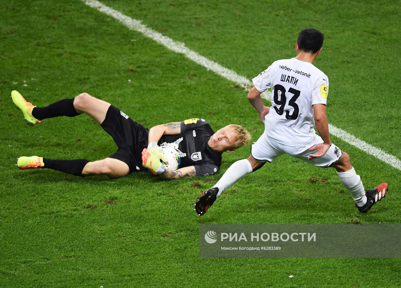 Футбол. РПЛ. Матч "Рубин" "Краснодар"