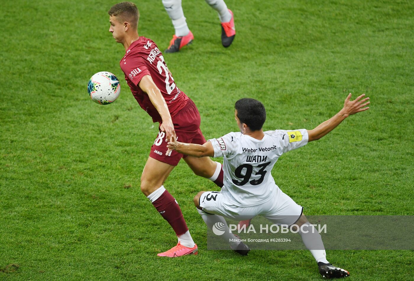 Футбол. РПЛ. Матч "Рубин" "Краснодар"