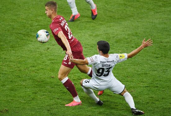 Футбол. РПЛ. Матч "Рубин"  "Краснодар"