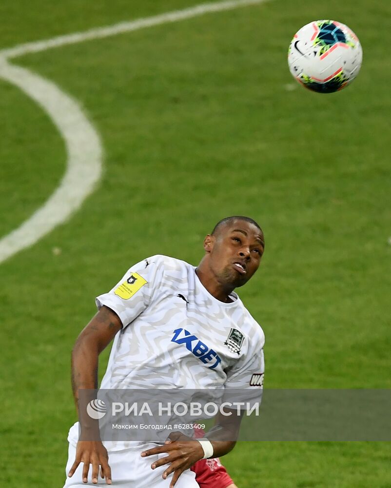 Футбол. РПЛ. Матч "Рубин" "Краснодар"