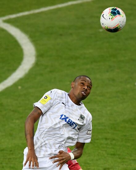 Футбол. РПЛ. Матч "Рубин"  "Краснодар"