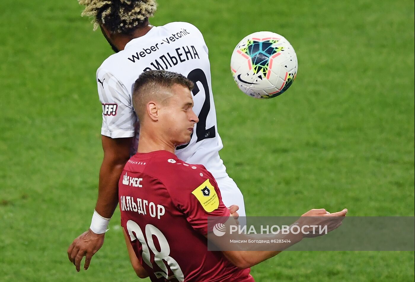 Футбол. РПЛ. Матч "Рубин" "Краснодар"